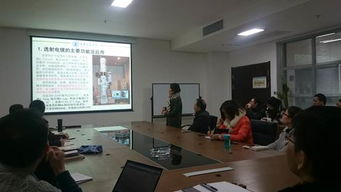 深化技術合作，共促能力提升——實驗技術中心與強度室成功舉行技術交流座談會